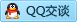 QQ在线咨询383260299